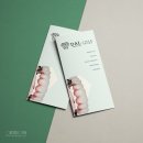 스카이치과기공소 이미지