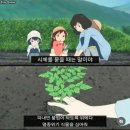 우여사김밥 | 사랑에 빠진 딸기헤이터