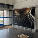 벨로체음악학원 이미지