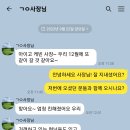 낭만골프 이미지