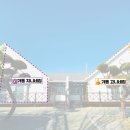 당항포관광지 펜션 이미지