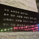 운학리_마을진입로_051 | 2024 부산 삼광사 연등축제 주차장 점등시간 야경 포토존