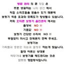 울진삼보컴퓨터 이미지