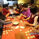 청해농장 이미지