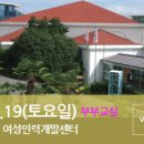 계룡로13길 이미지