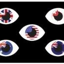 독일아이즈 이미지