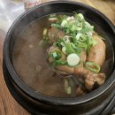 성화목장 이미지