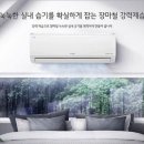 대우렌탈 이미지
