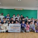 청일초등학교 이미지