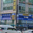 편한자리의원 이미지