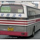 부여대우식당