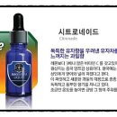 멀티시가(아주점) 이미지