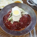 동래밀면 - 부산진구 엄광로 16 | 동래밀면