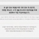 센텀속시원내과의원 이미지