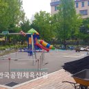 금파초병설유치원 이미지