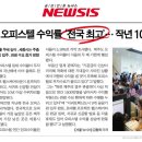 JS케어 이미지