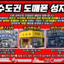 신월동 휴대폰,아이폰15프로맥스,강서구 휴대폰,신월동 핸드폰