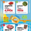 흥덕중앙로 4 이미지