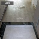 의귀송원
