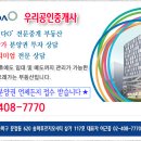 프라비다 이미지