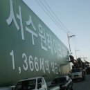 솔레이크 이미지