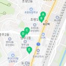 카포스관광카 네이버블로그