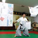 해동검도 이미지