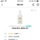 포피엠 이미지
