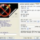 금연매니저