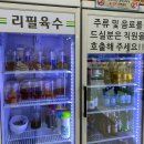 샤브힐즈 | 경산 중산동 맛집 소고기 무한리필 뷔페 샤브힐즈 이용후기 및 주차안내