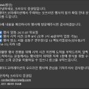 메이드코퍼레이션