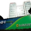 부천축산농협 이미지