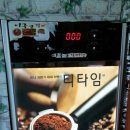 아구군 갈비양 이미지