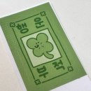 논산지구대 앞 | 9월 둘째주 일상 :: 대명절 추석 맞이하기