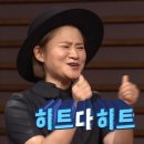 아멜라떼 - 연수구 컨벤시아대로 81 | 아멜라떼