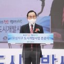 부성전자 이미지