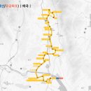 삼일종합유통 이미지