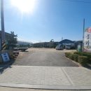 콩요리전문 이미지