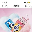 (주)토옥 이미지