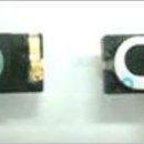 비에스이 이미지