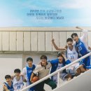 최신영화 리바운드 이미지