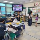 상갈초등학교 이미지