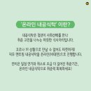 (주)휘닉스커뮤니케이션즈 이미지
