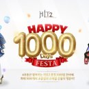 재미팡 게임즈 이미지