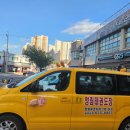 양림태권도장 이미지