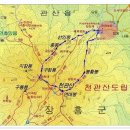 제39차 전남 장흥 "천관산" 억새산행 (9월25일) 이미지