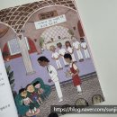 삼신장 이미지