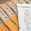 경희화담한의원 네이버블로그