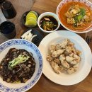 A+할인마트 | 삼산 롯데마트 숨겨진 맛집! [황궁] 할인 A 세트 내돈내산 후기