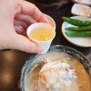 경복궁 삼계탕 이미지